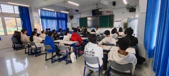 座谈会
