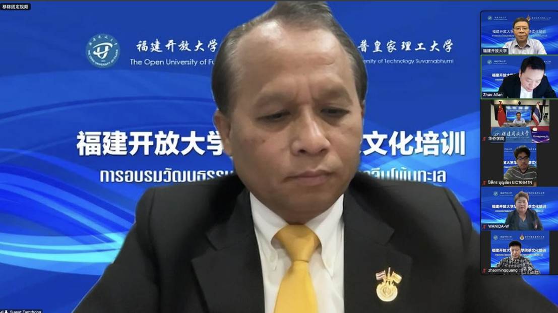 泰国副校长照片20250712153233