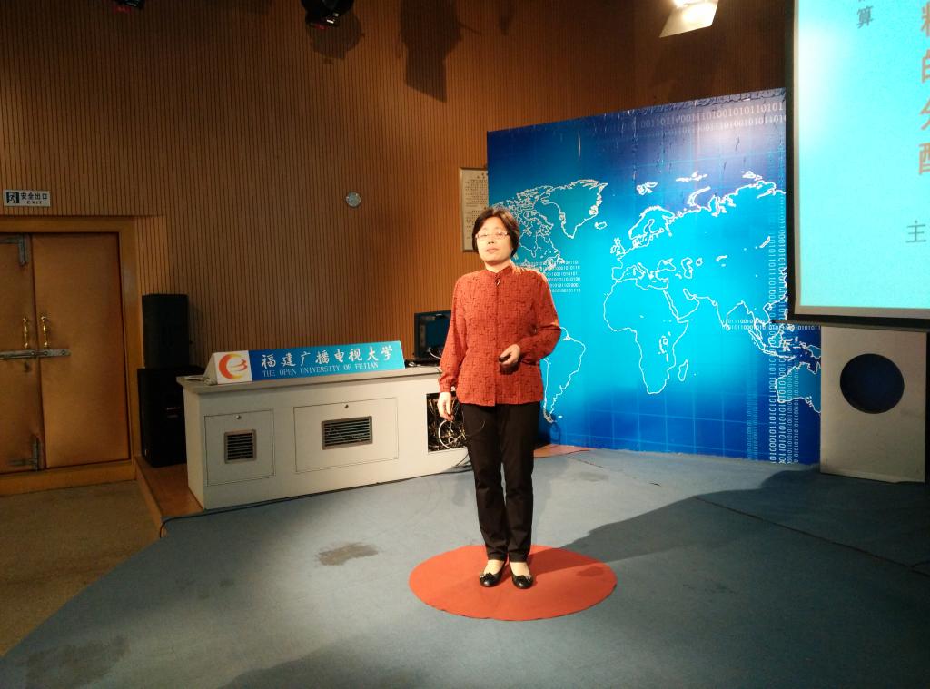 林秀清老师讲述“一个蛋糕的分配”