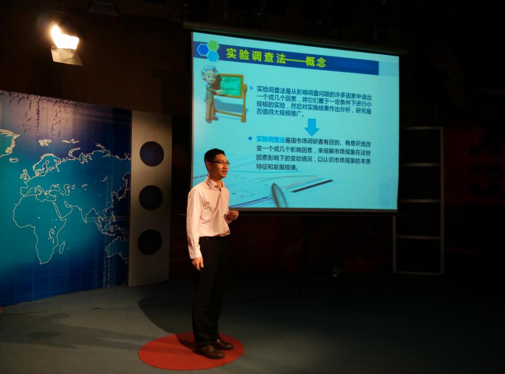 游桂老师在授课