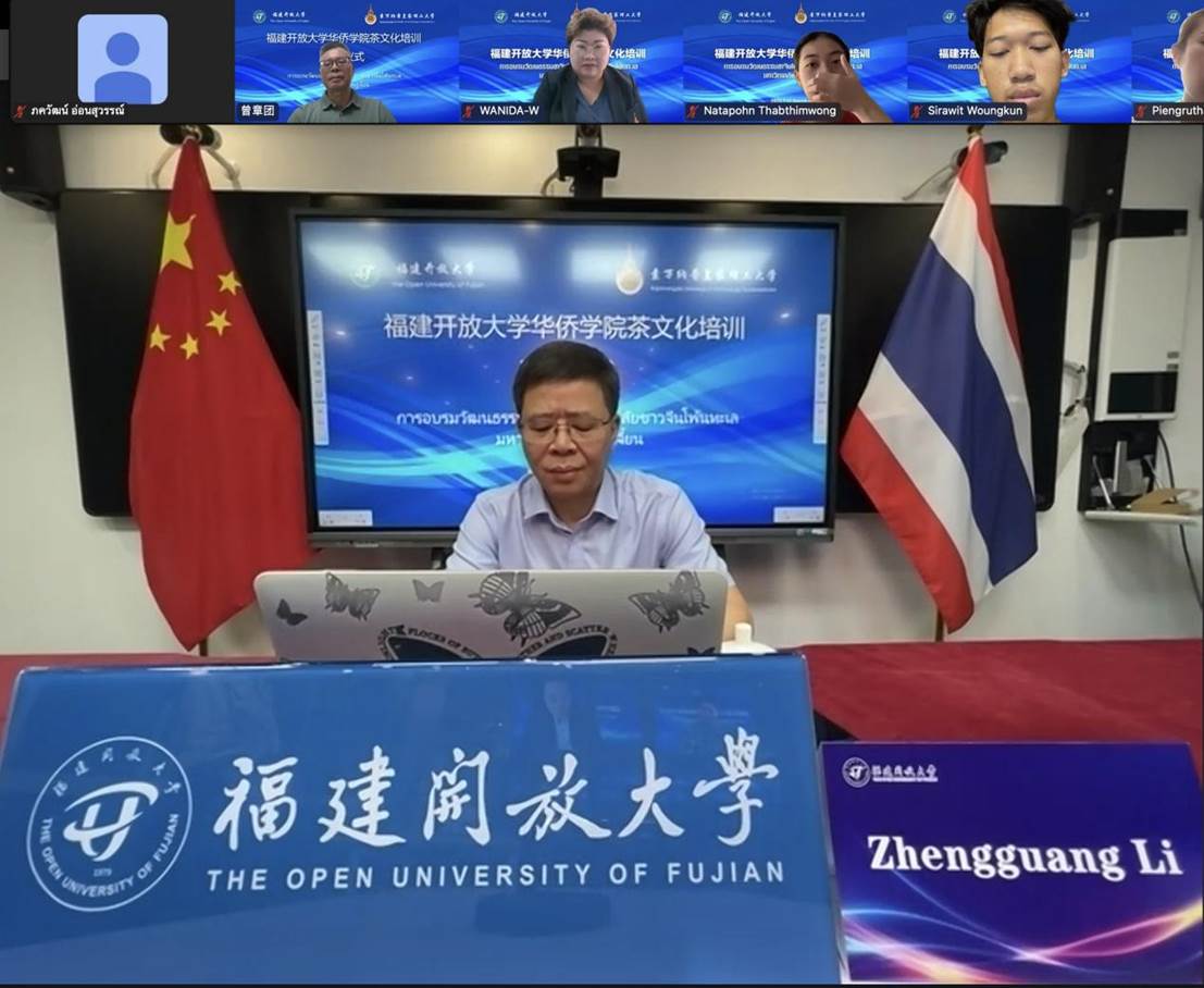 李正光照片20250712153203 李正光照片20250712153203