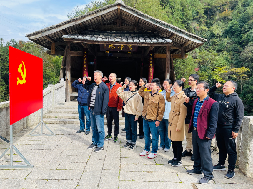 重温入党誓词 重温入党誓词