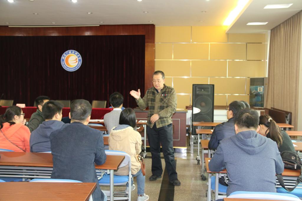 班主任召开主题班会