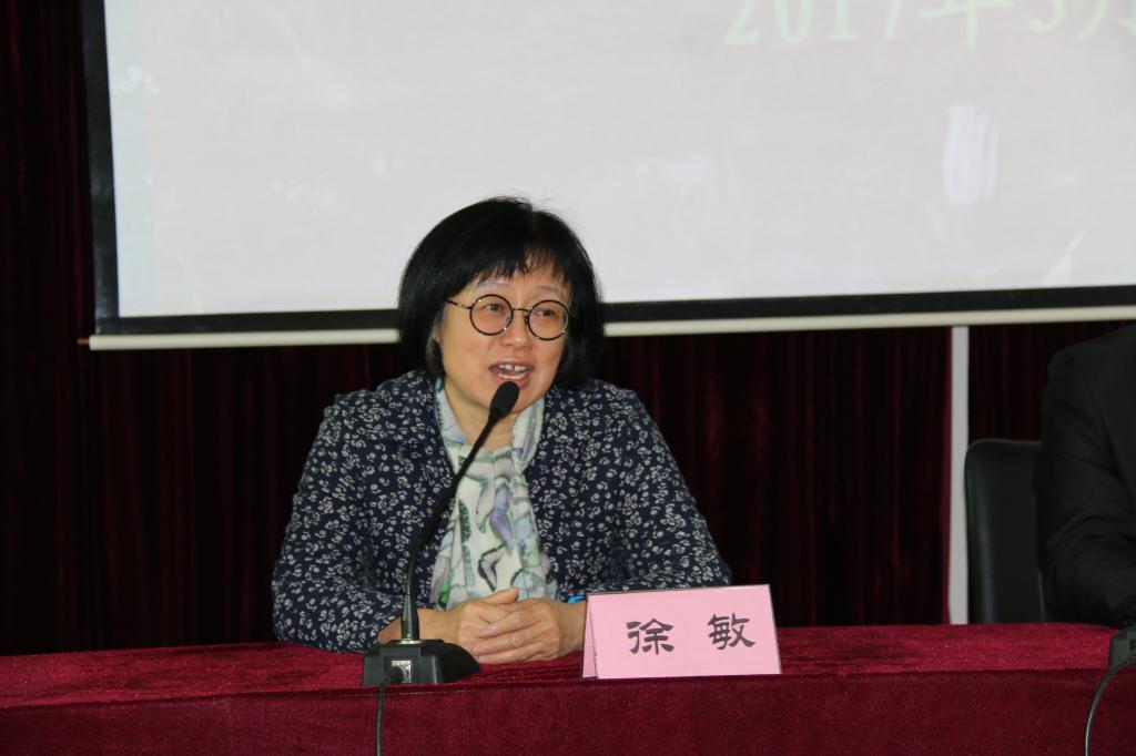 教师代表徐敏教授发言