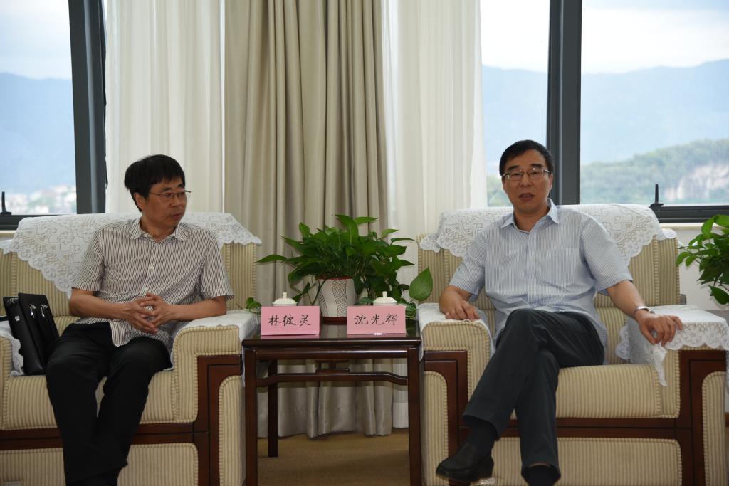 沈光辉副校长会见省教育考试院自考处处长林彼灵