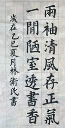 a23361ded9e3f43e5fa20bc1c6414a5 a23361ded9e3f43e5fa20bc1c6414a5