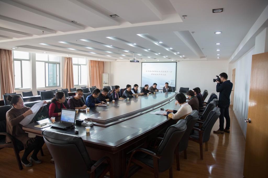 福建工业学校交流座谈会