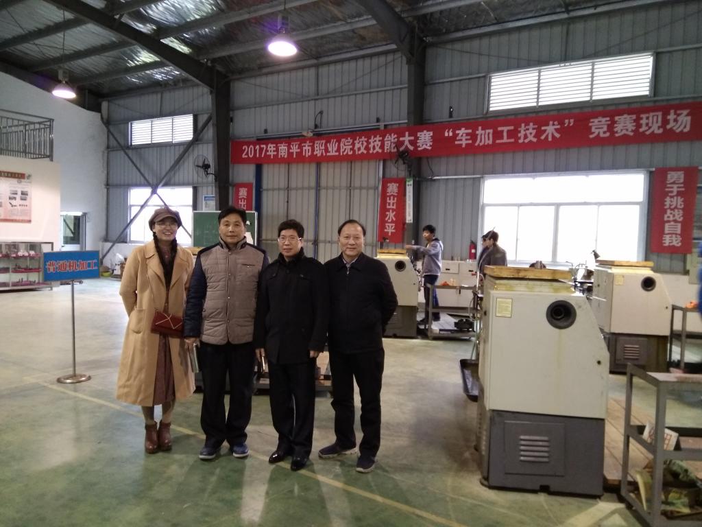 走访闽北职业技术学院