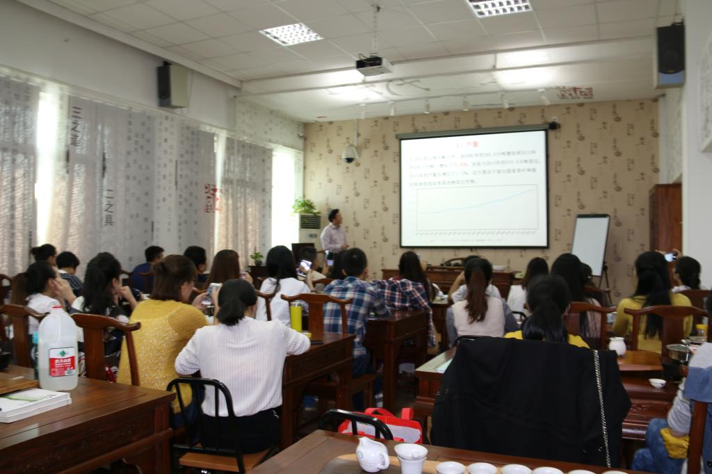 讲座现场